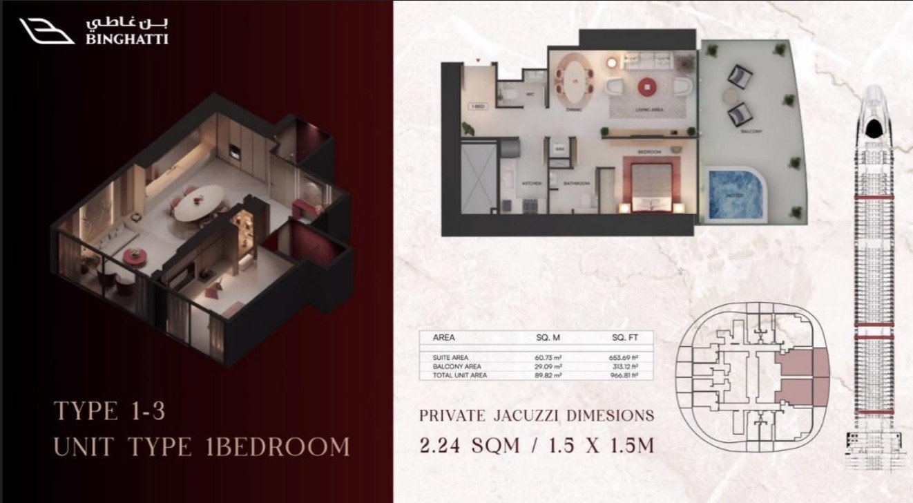 Elegant luxury floor plan layout on premium background