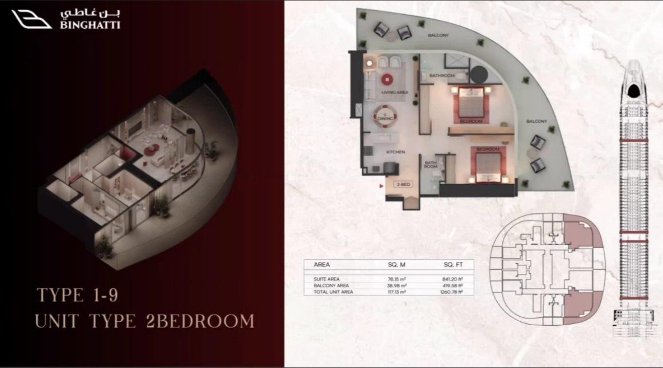 Elegant luxury floor plan layout on premium background